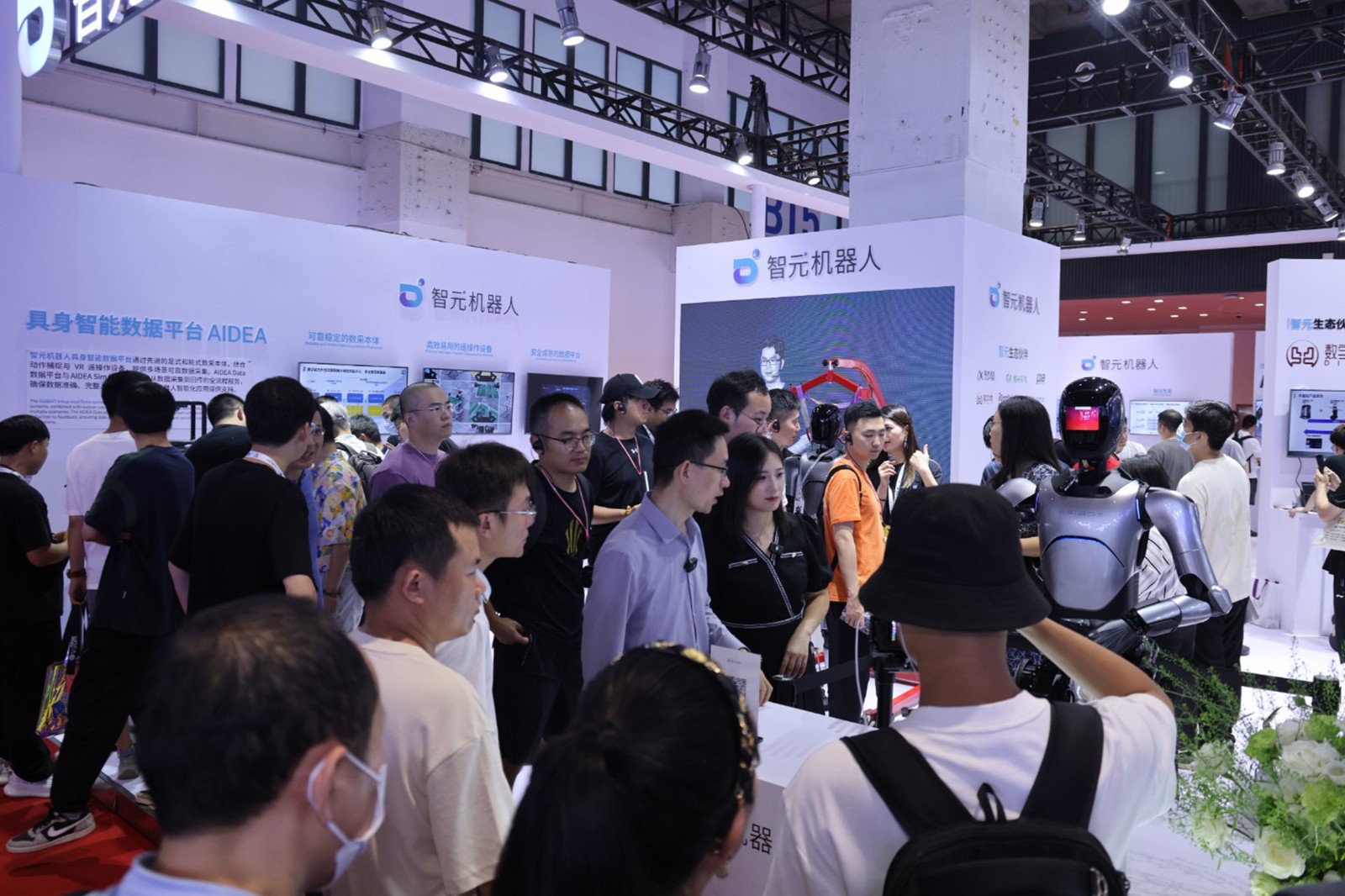 Bb艾弗森(ballbet贝博)机器人亮相世界机器人大会WRC